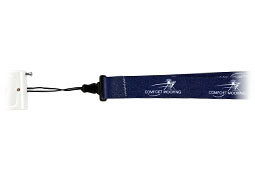 Lanyard